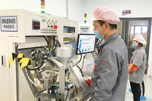 遂寧高新區 企業深耕創新，園區服務賦能網絡技術發展