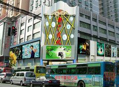 北京迪特貝斯營銷策劃_世界工廠網全球企業庫